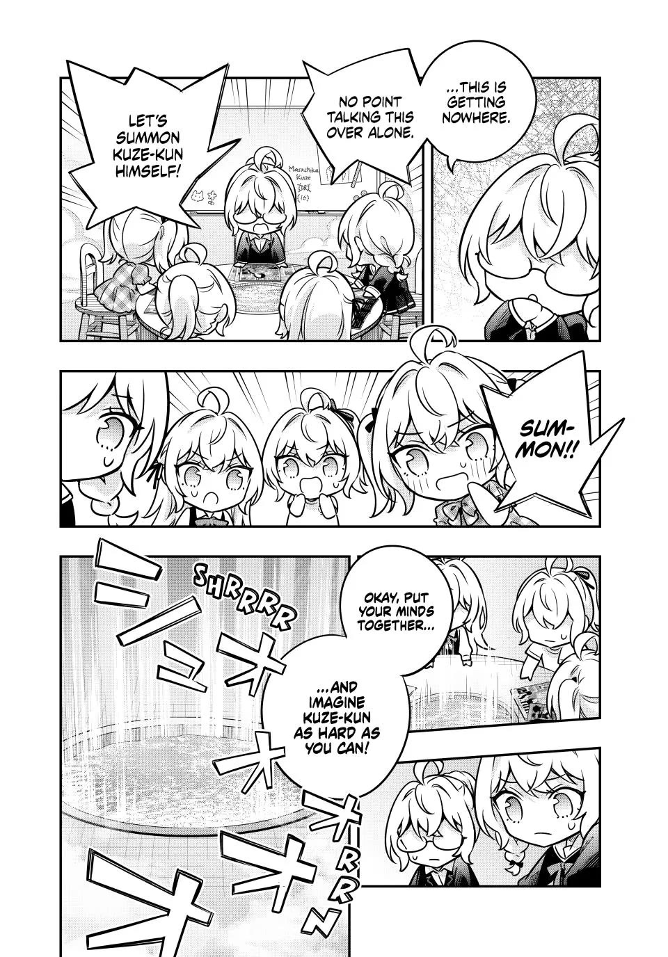 Alya Sometimes Hides Her Feelings in Russian chapter 85 page 12