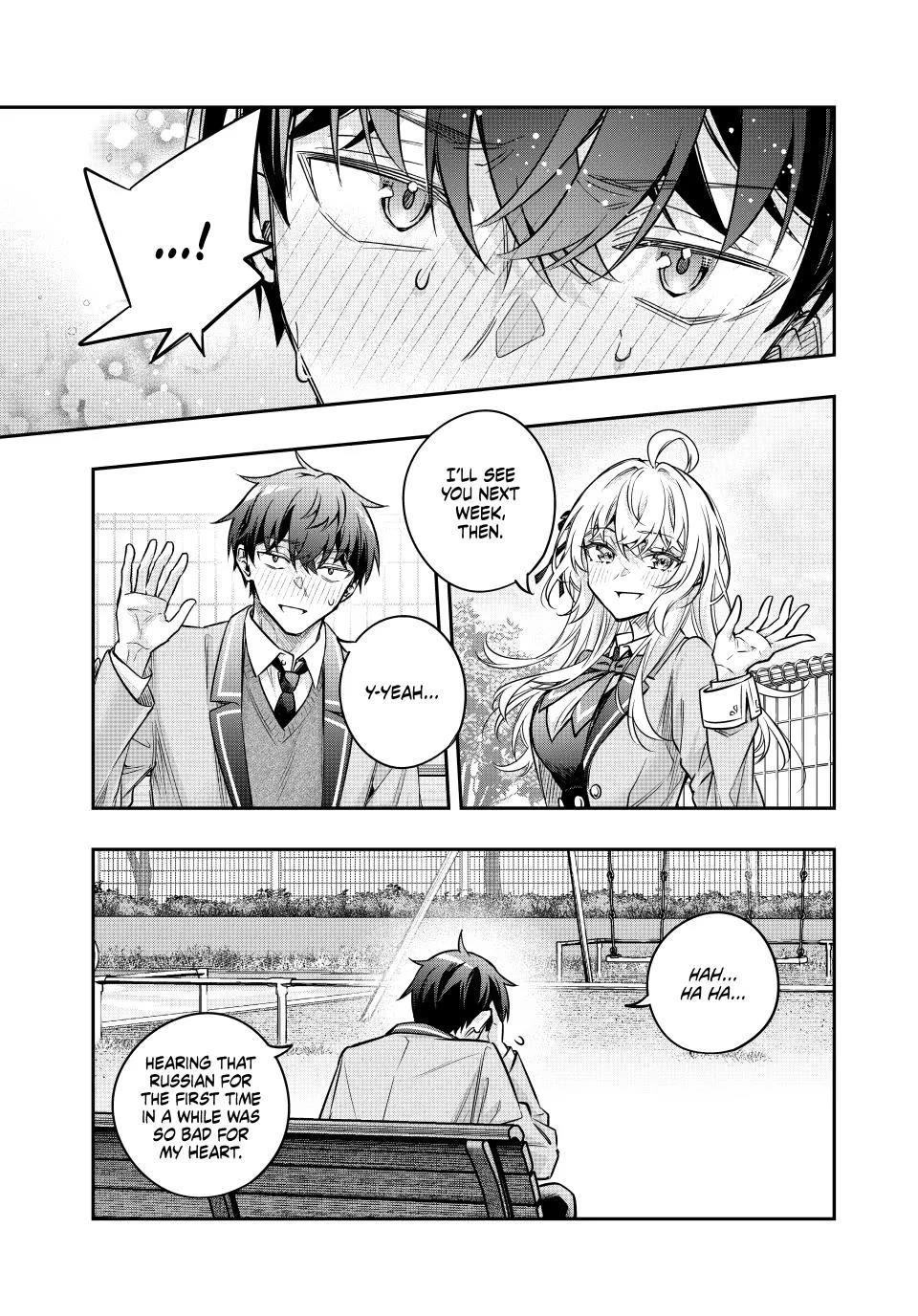 Alya Sometimes Hides Her Feelings in Russian chapter 85 page 3