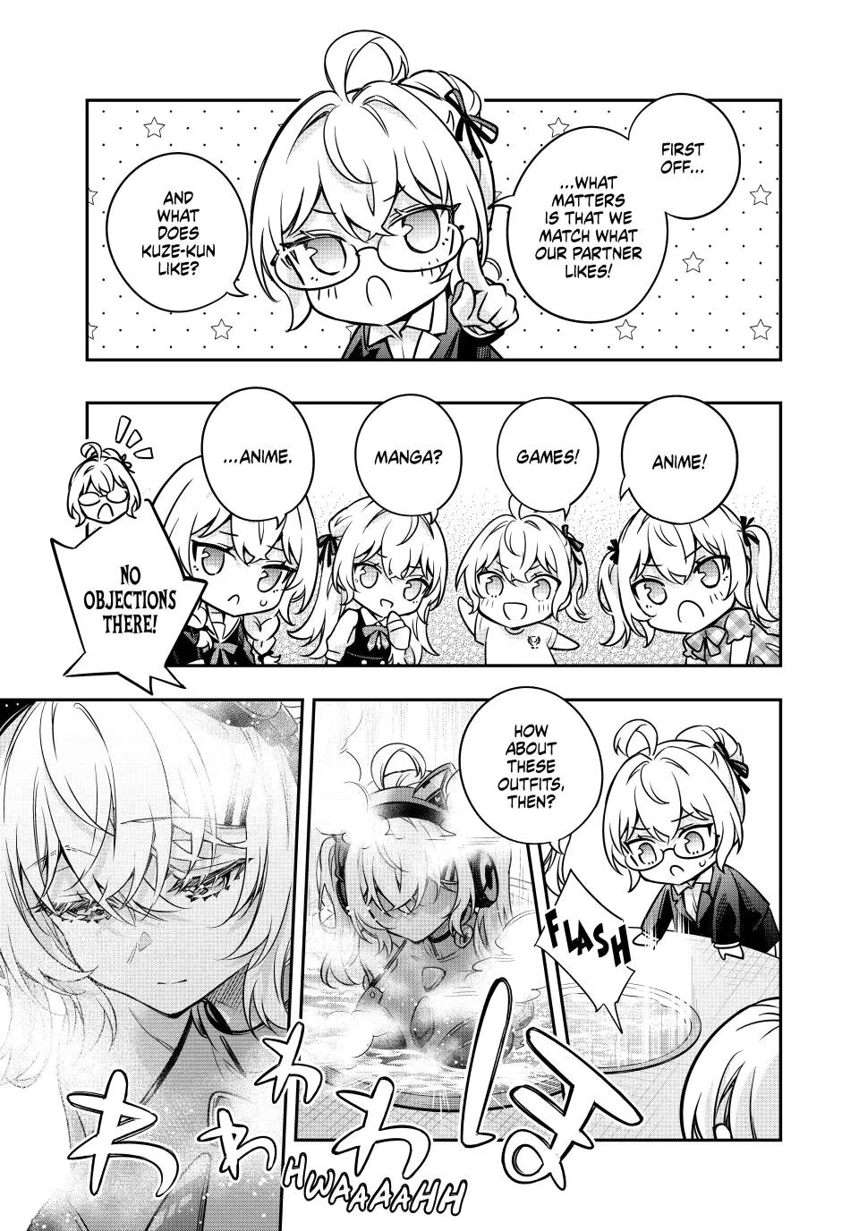 Alya Sometimes Hides Her Feelings in Russian chapter 85 page 7