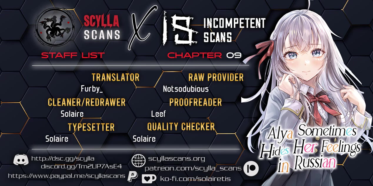 Alya Sometimes Hides Her Feelings in Russian chapter 9 page 1