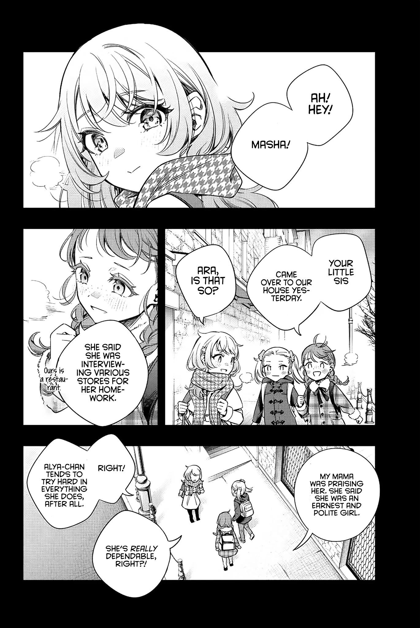 Alya Sometimes Hides Her Feelings in Russian chapter 9 page 7