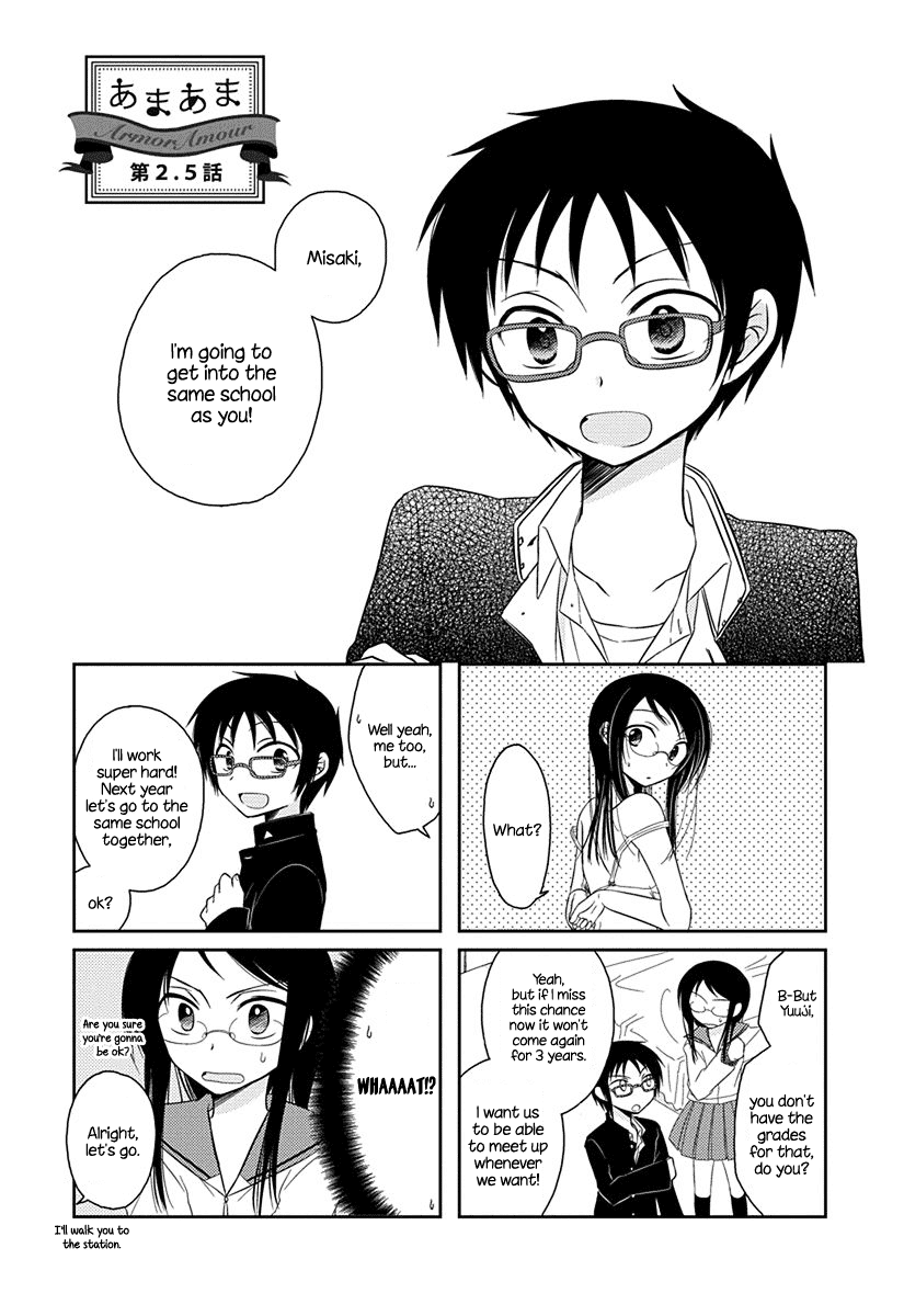 Ama Ama chapter 2.5 page 1