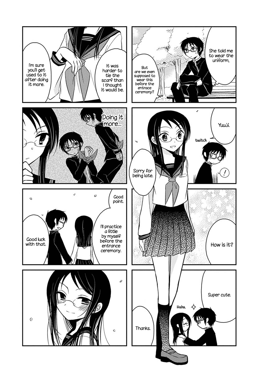 Ama Ama chapter 2.5 page 4