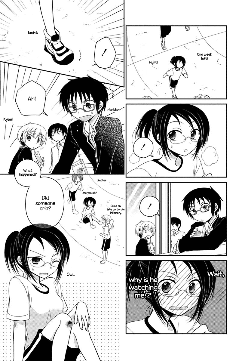 Ama Ama chapter 3 page 5