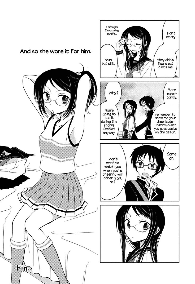 Ama Ama chapter 3 page 8