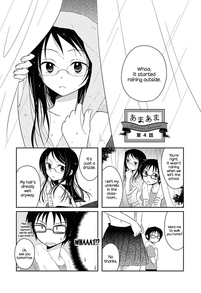 Ama Ama chapter 4 page 1