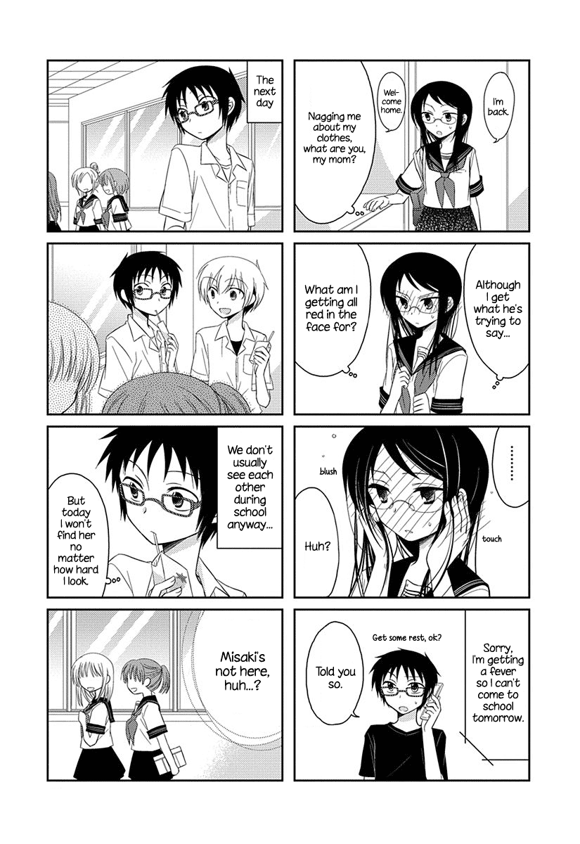 Ama Ama chapter 4 page 3