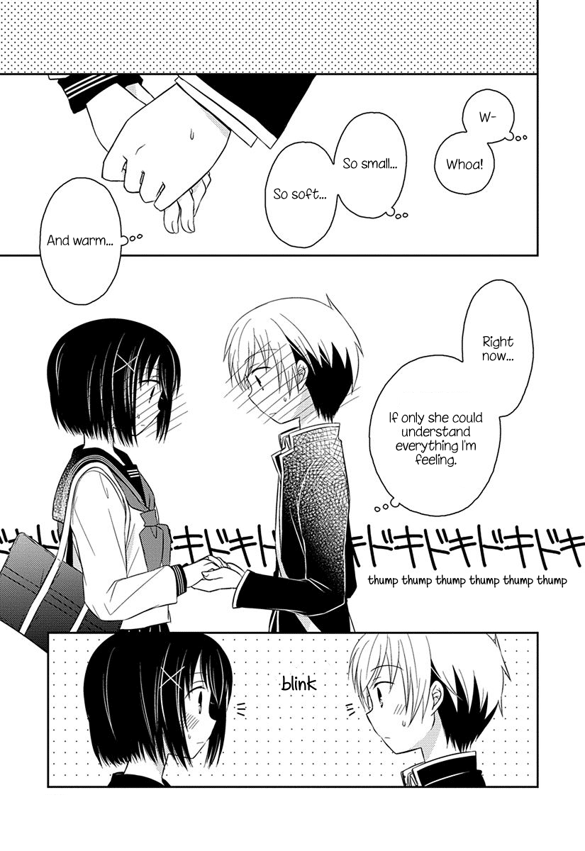 Ama Ama chapter 6.51 page 11