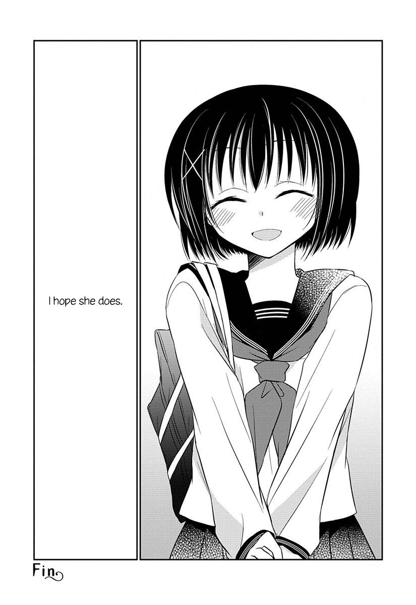 Ama Ama chapter 6.51 page 12