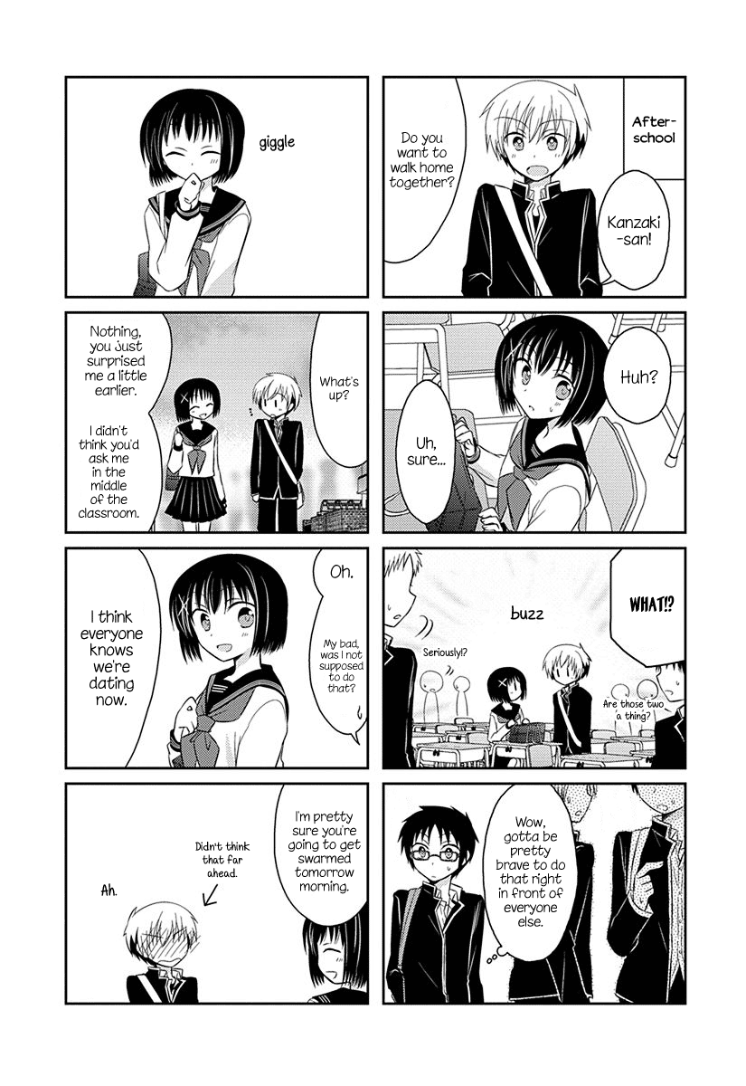 Ama Ama chapter 6.51 page 4