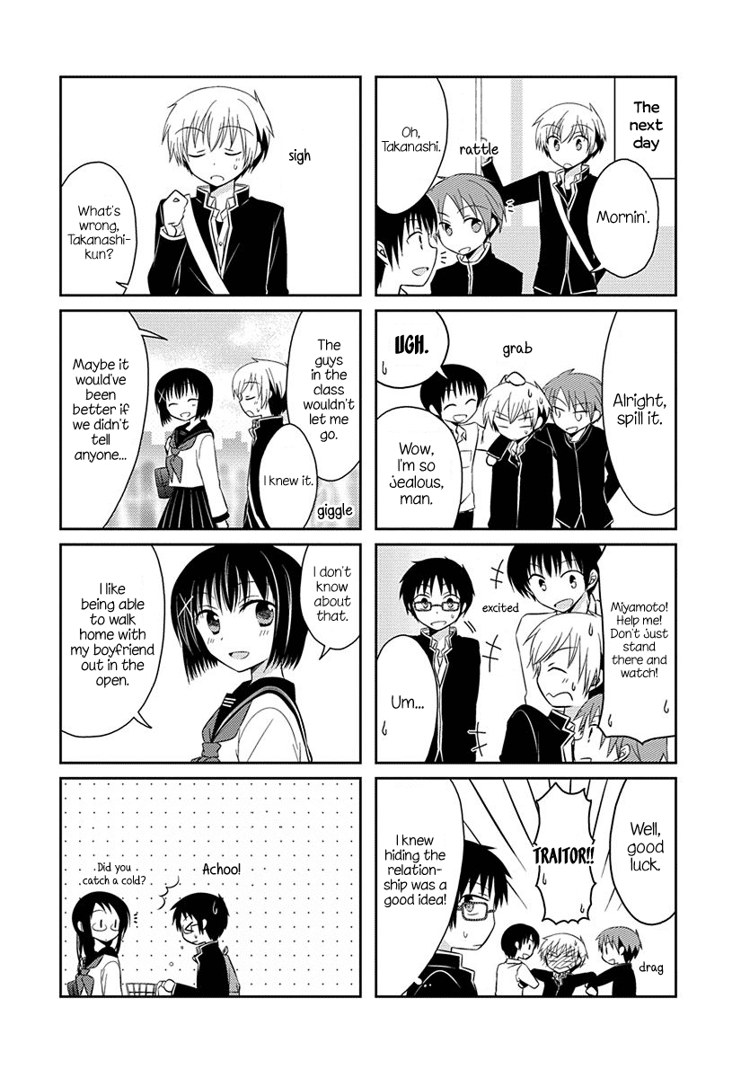 Ama Ama chapter 6.51 page 5