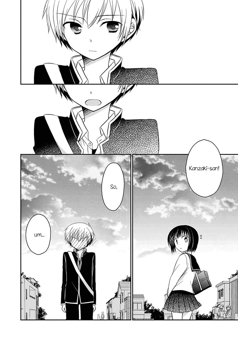 Ama Ama chapter 6.51 page 8