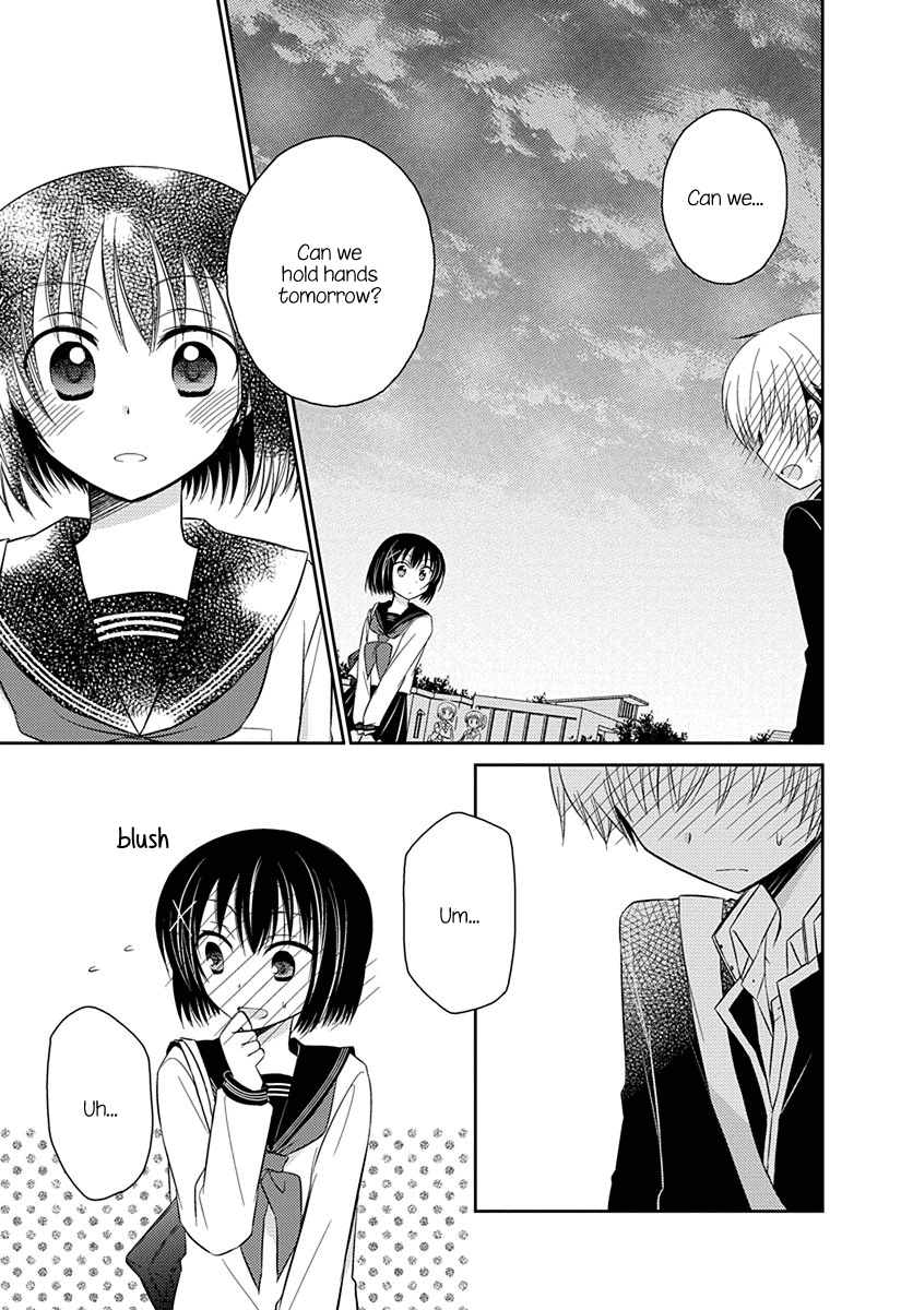 Ama Ama chapter 6.51 page 9