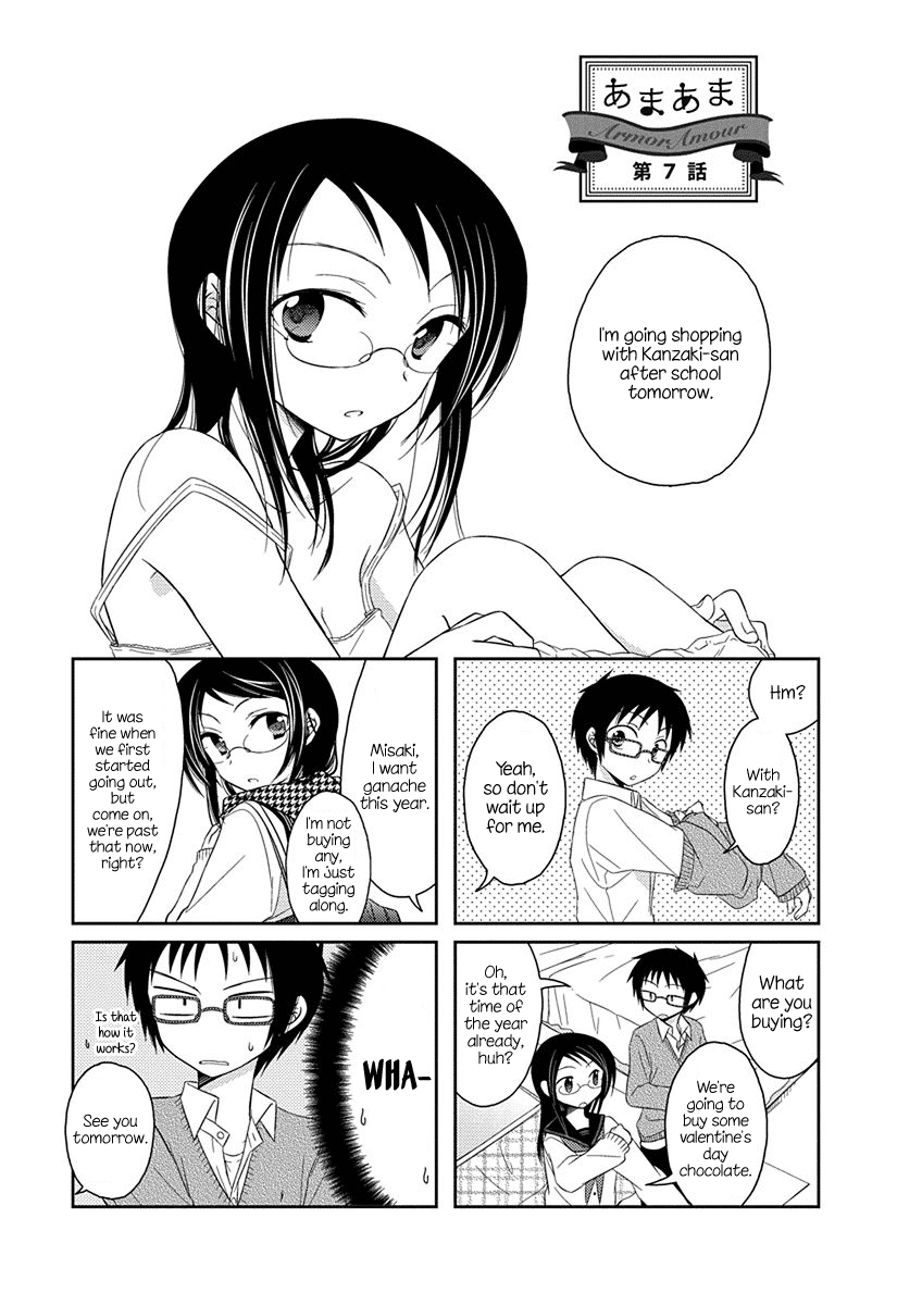 Ama Ama chapter 7 page 1