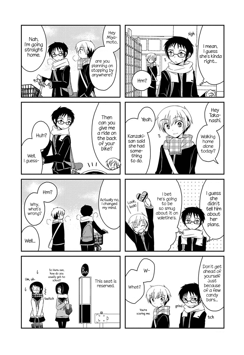 Ama Ama chapter 7 page 2