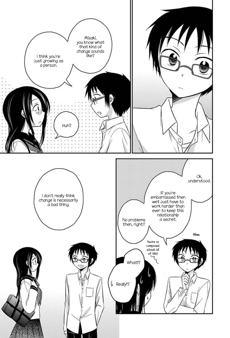 Ama Ama chapter 8.5 page 11