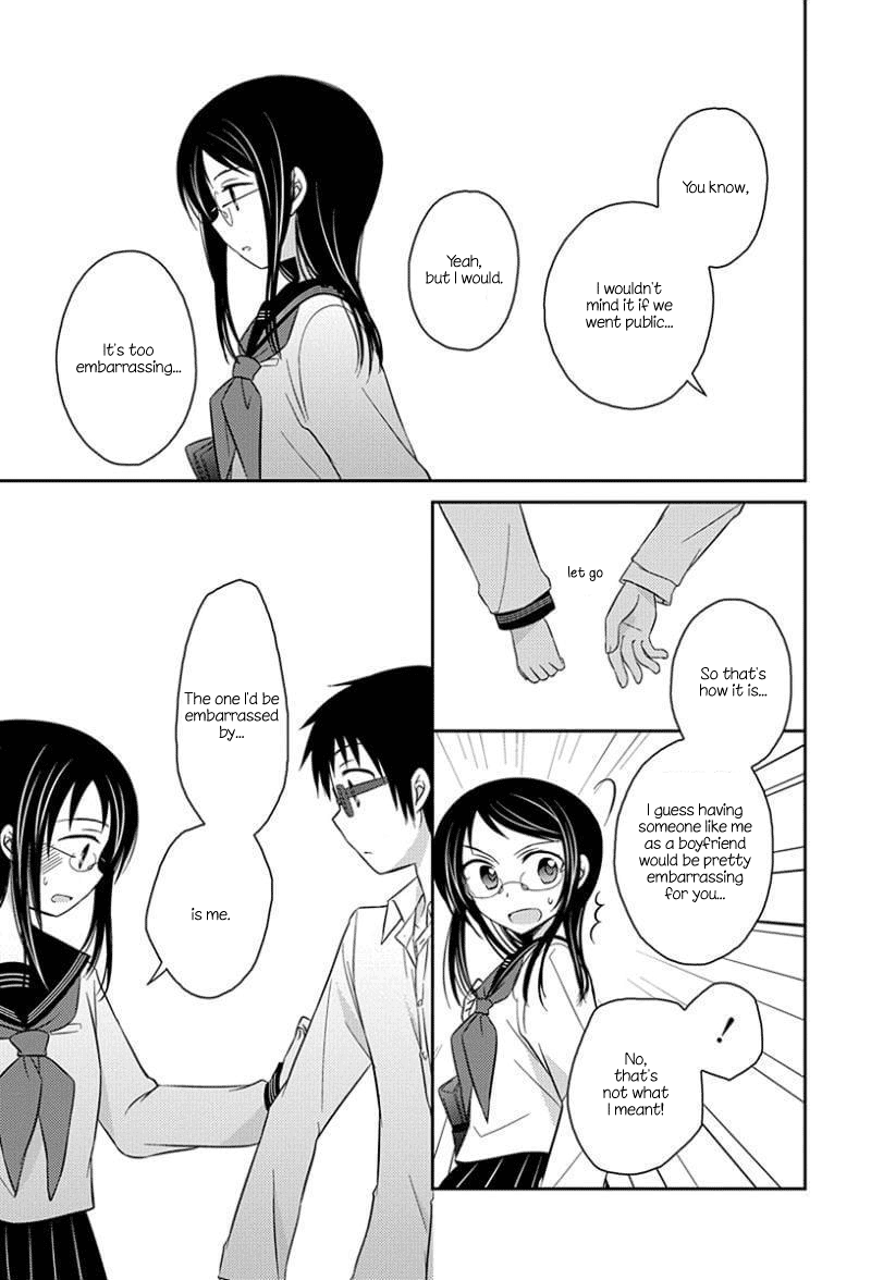 Ama Ama chapter 8.5 page 9