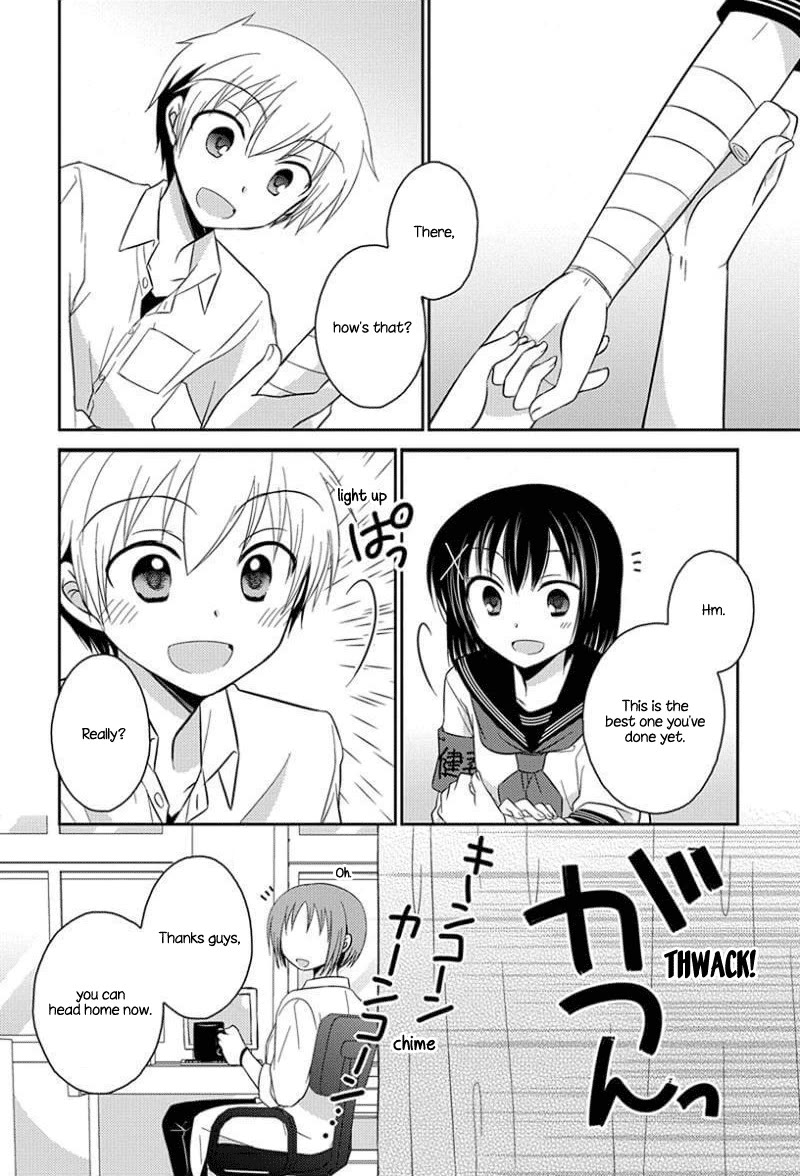 Ama Ama chapter 8.51 page 10