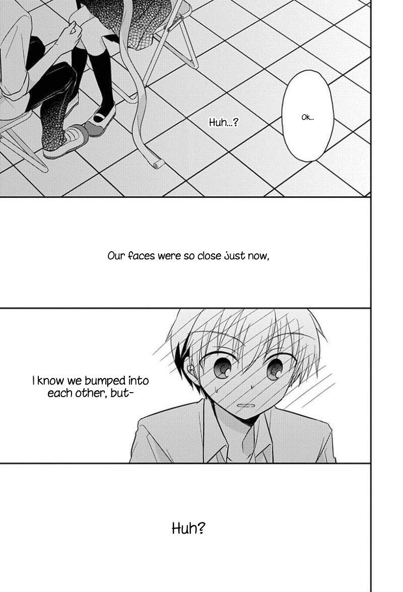 Ama Ama chapter 8.51 page 11