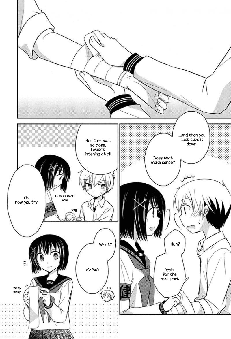 Ama Ama chapter 8.51 page 6