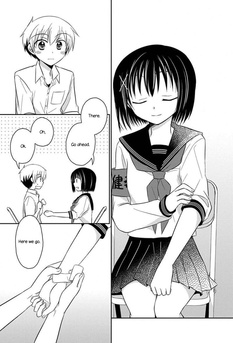 Ama Ama chapter 8.51 page 7