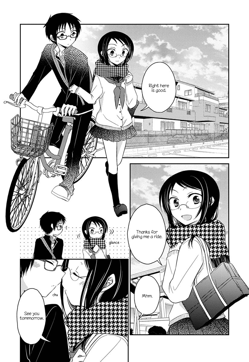 Ama Ama chapter 8 page 4