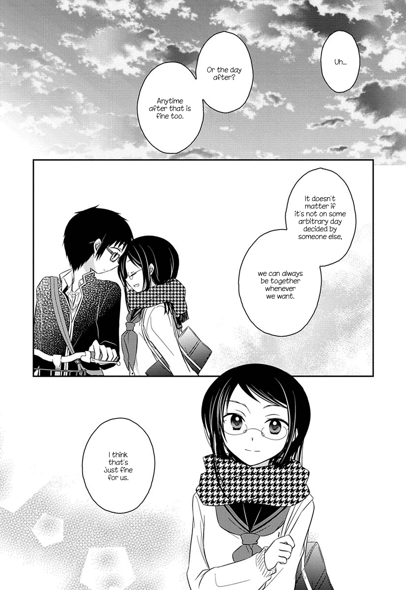 Ama Ama chapter 8 page 6