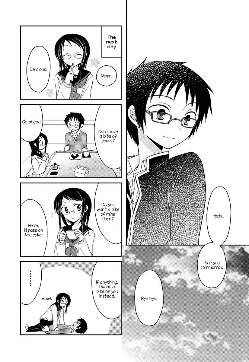 Ama Ama chapter 8 page 7