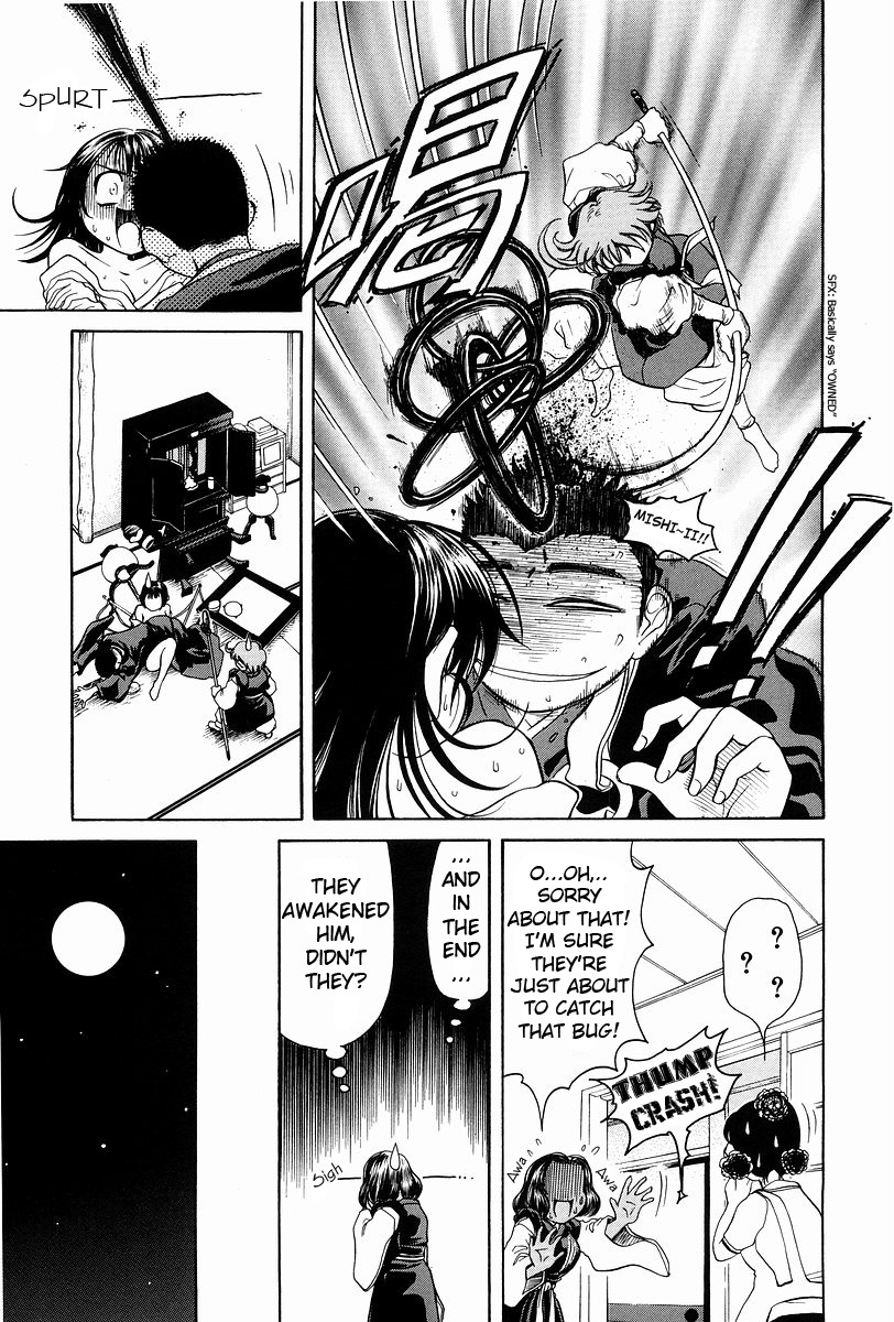 Amaenaideyo!! chapter 1 page 18