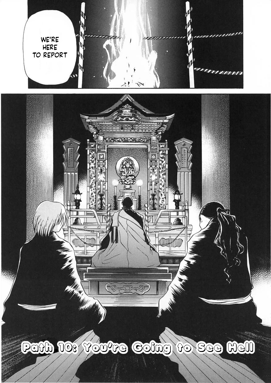 Amaenaideyo!! chapter 10 page 1