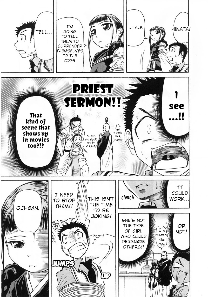 Amaenaideyo!! chapter 10 page 17