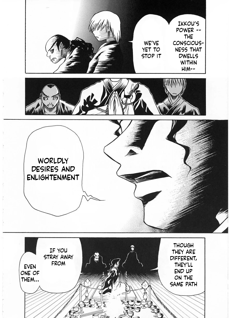 Amaenaideyo!! chapter 10 page 2