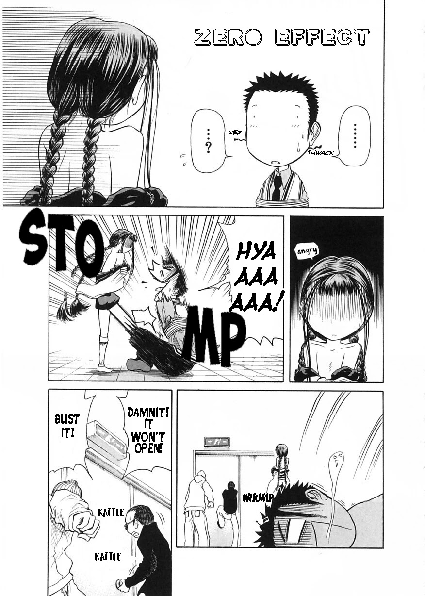 Amaenaideyo!! chapter 10 page 25