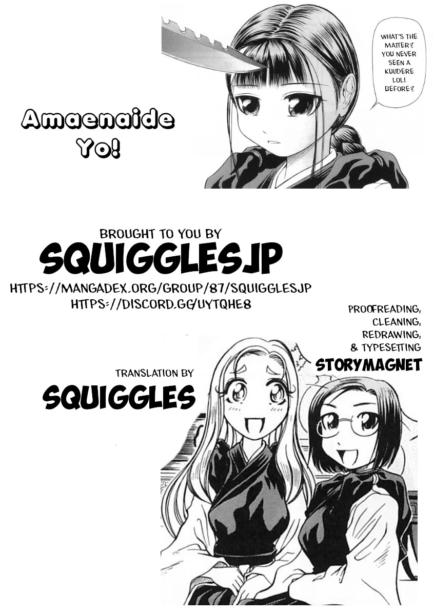 Amaenaideyo!! chapter 10 page 34