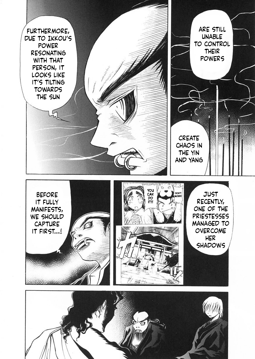 Amaenaideyo!! chapter 10 page 4