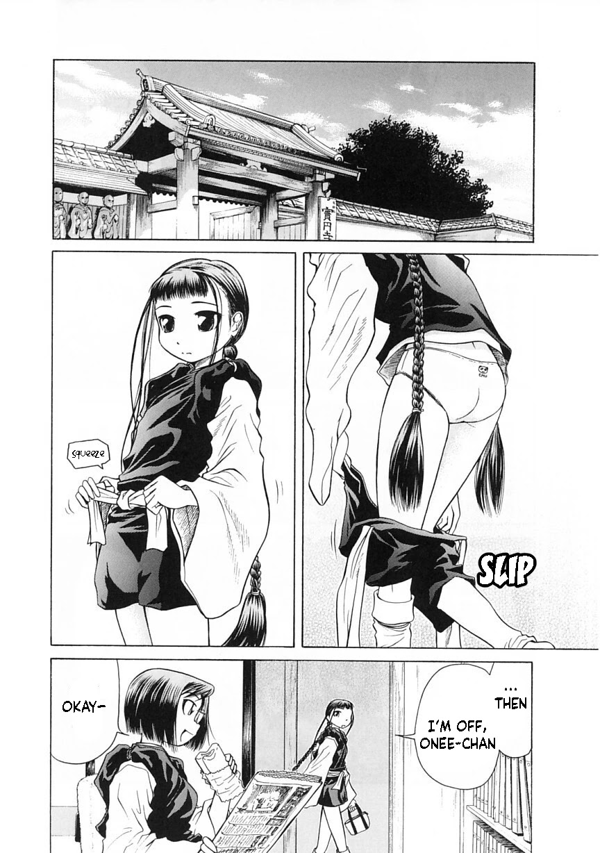 Amaenaideyo!! chapter 10 page 6