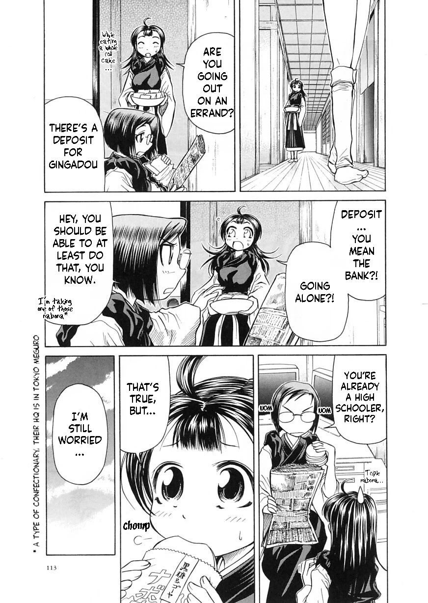 Amaenaideyo!! chapter 10 page 7