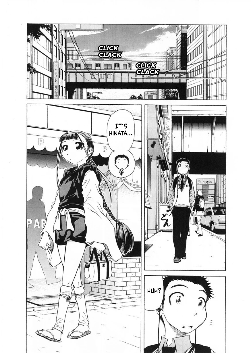 Amaenaideyo!! chapter 10 page 8