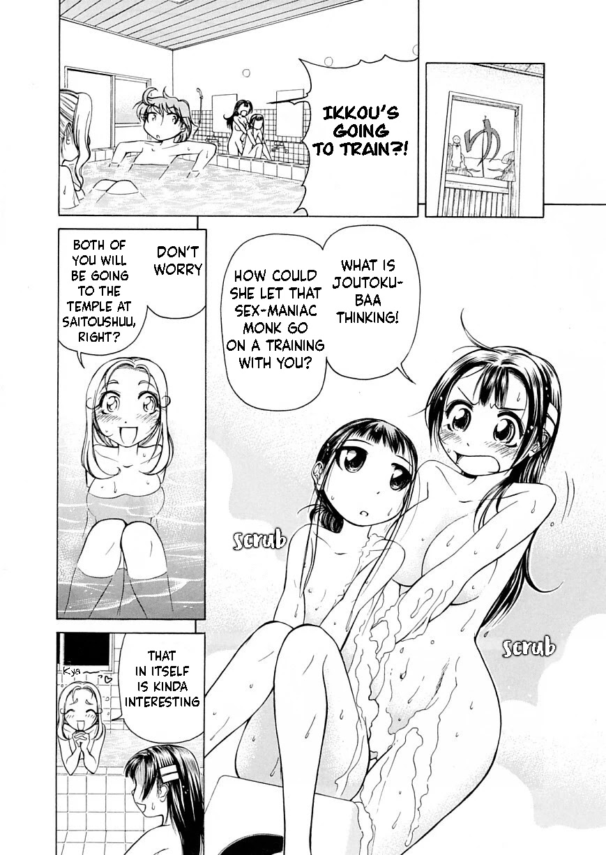 Amaenaideyo!! chapter 11 page 20