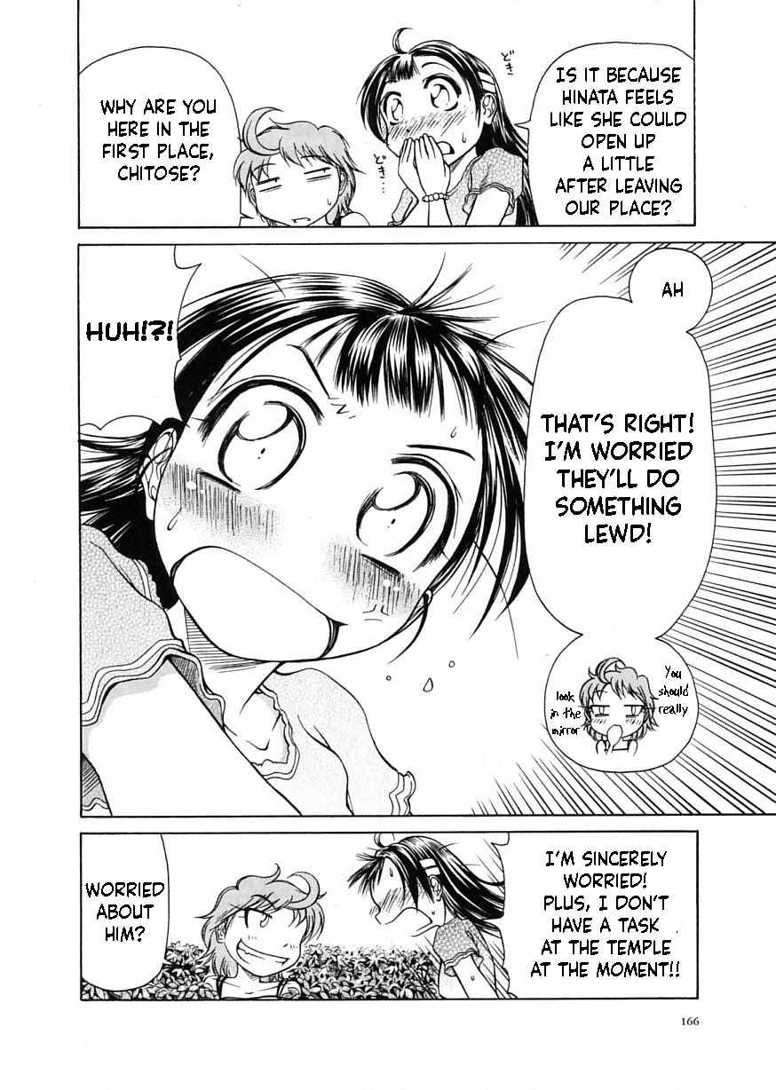 Amaenaideyo!! chapter 11 page 26