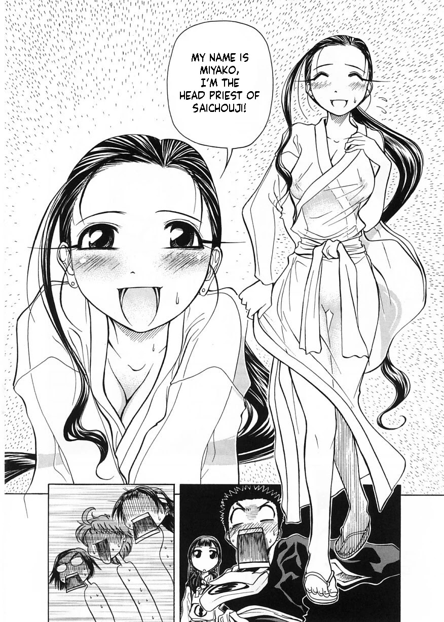Amaenaideyo!! chapter 11 page 30