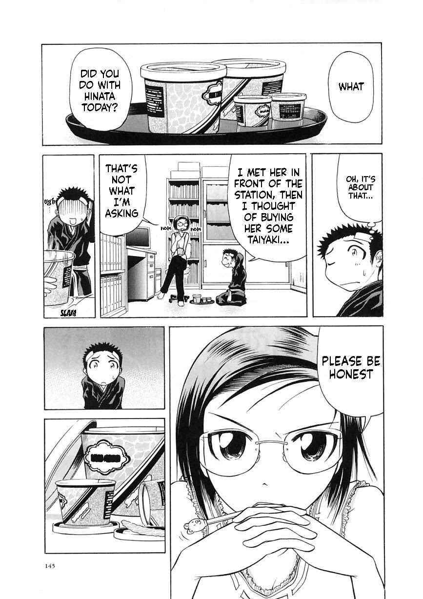 Amaenaideyo!! chapter 11 page 5