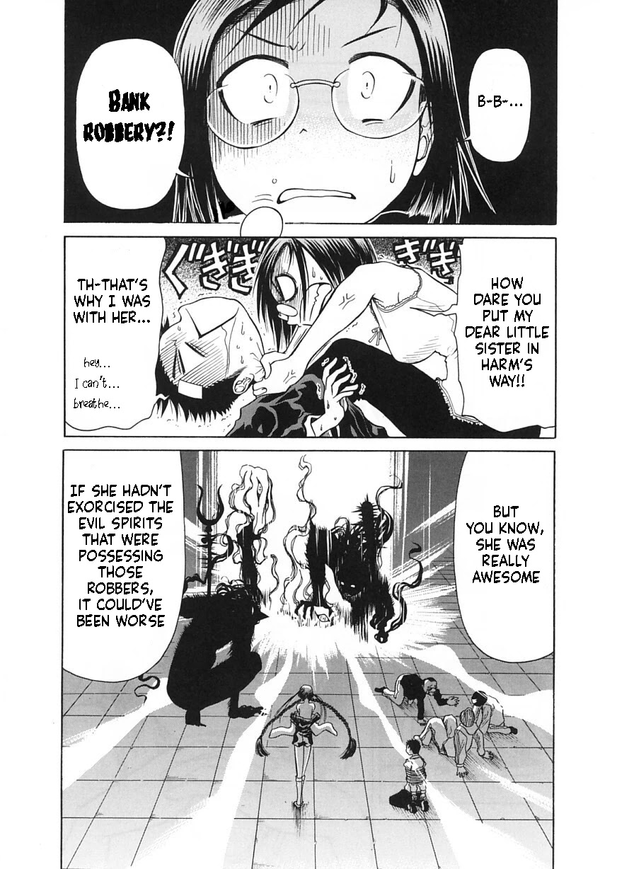 Amaenaideyo!! chapter 11 page 6