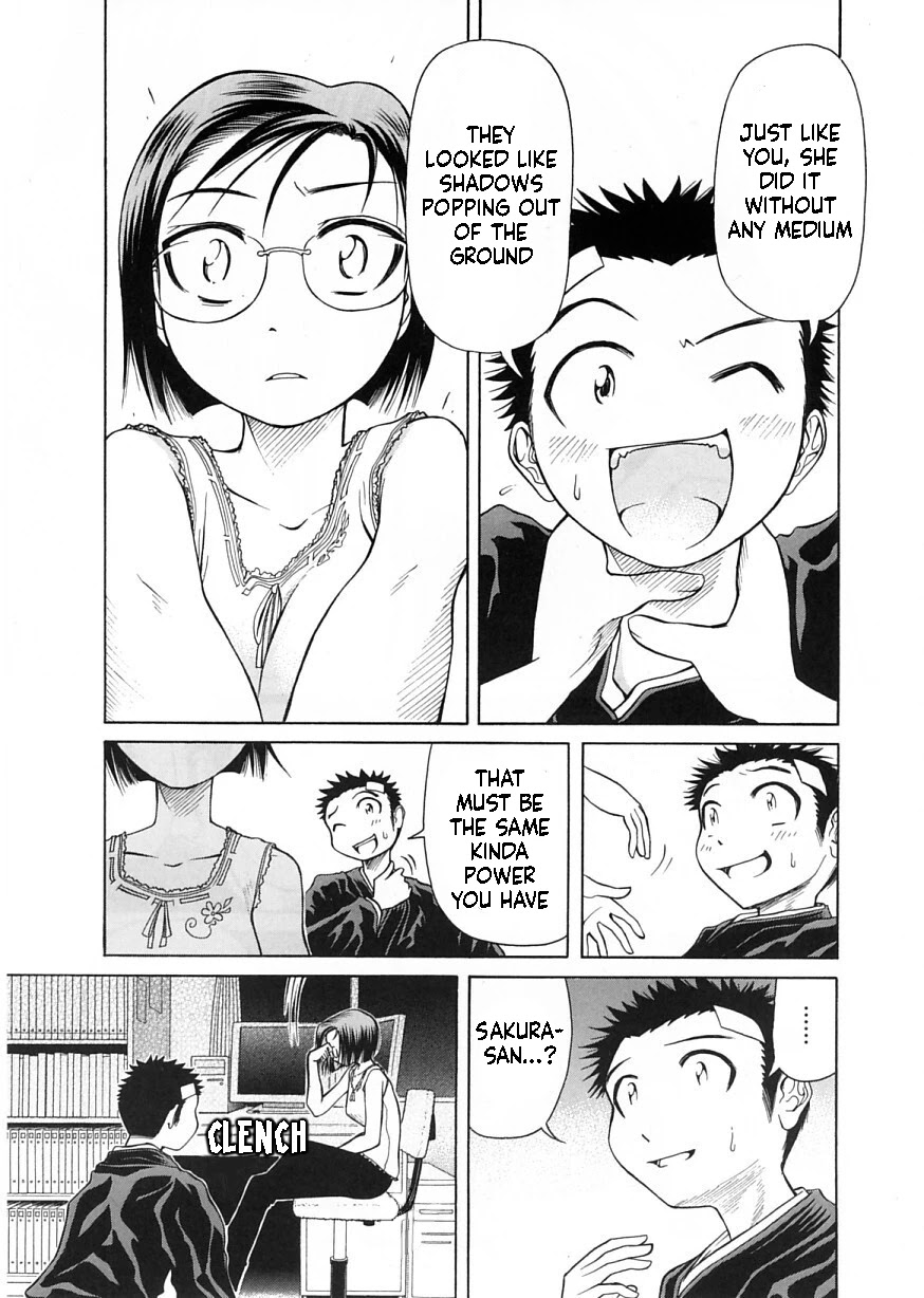 Amaenaideyo!! chapter 11 page 7