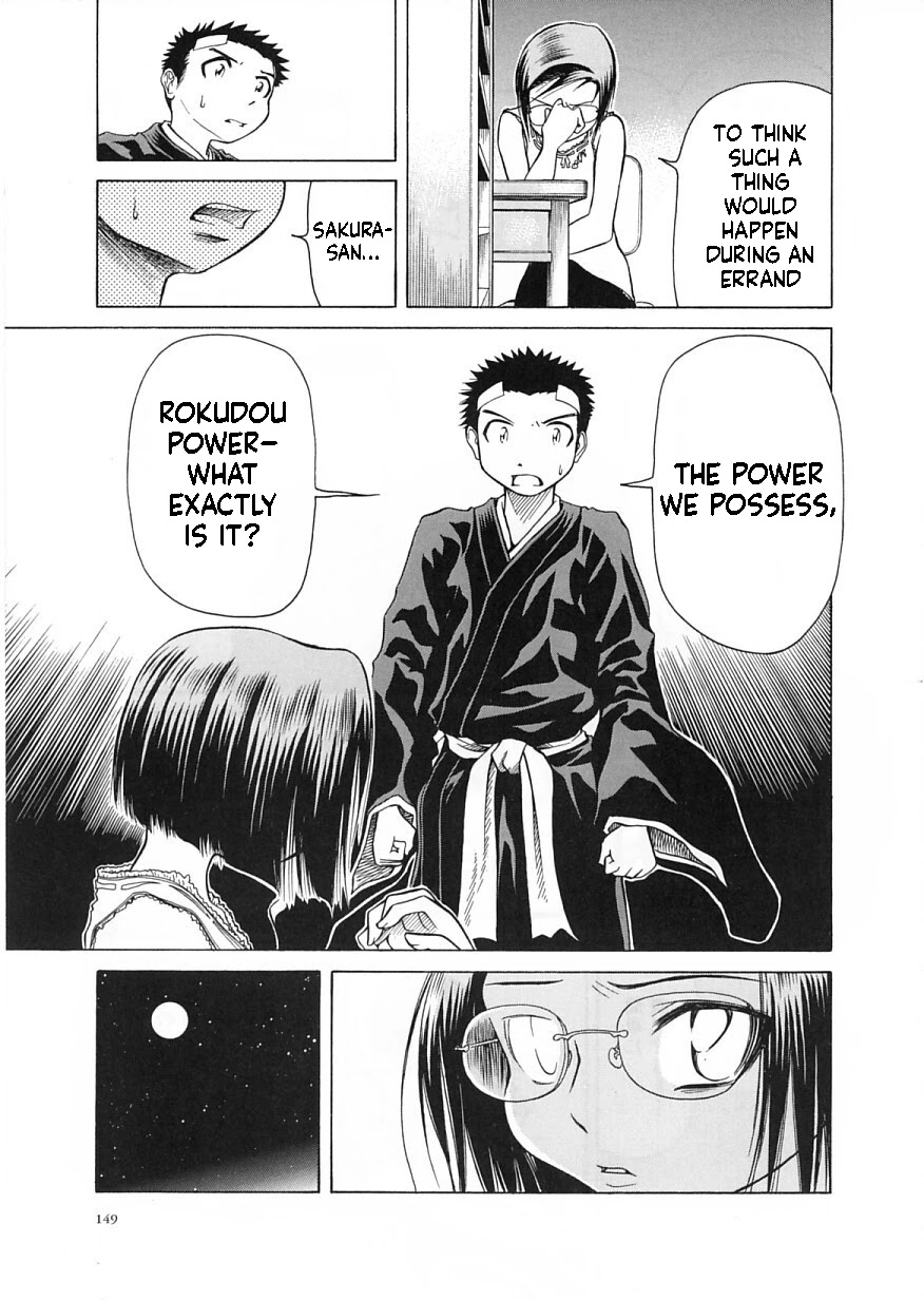 Amaenaideyo!! chapter 11 page 9