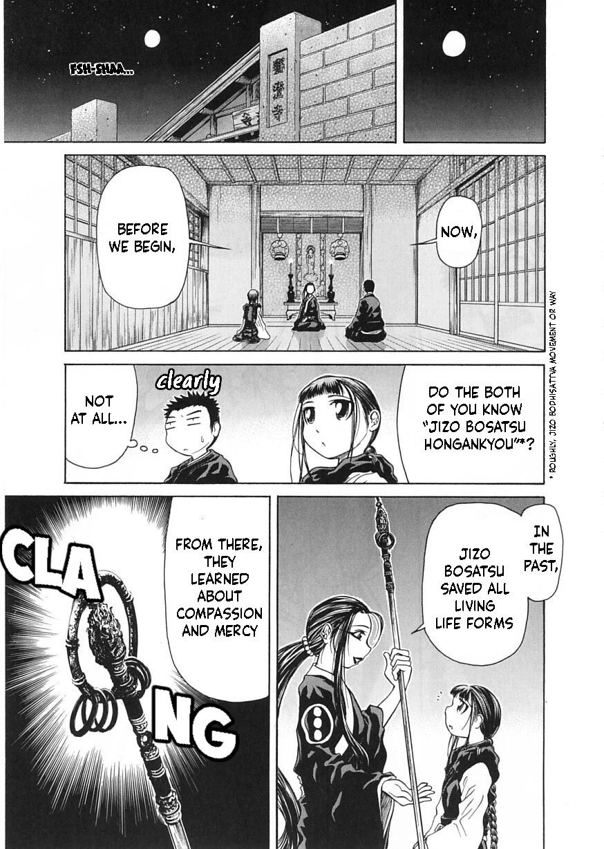 Amaenaideyo!! chapter 12 page 10