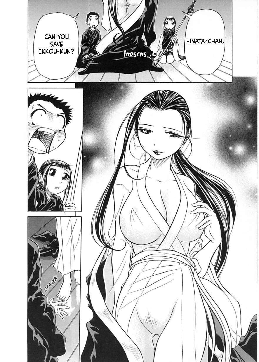 Amaenaideyo!! chapter 12 page 11