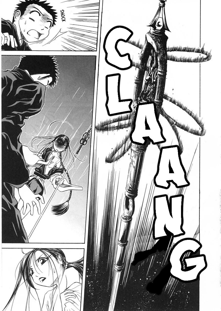 Amaenaideyo!! chapter 12 page 22