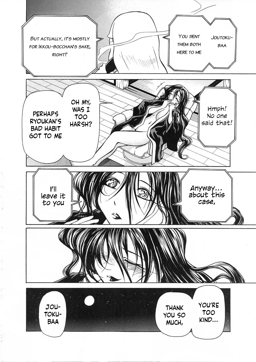 Amaenaideyo!! chapter 12 page 29