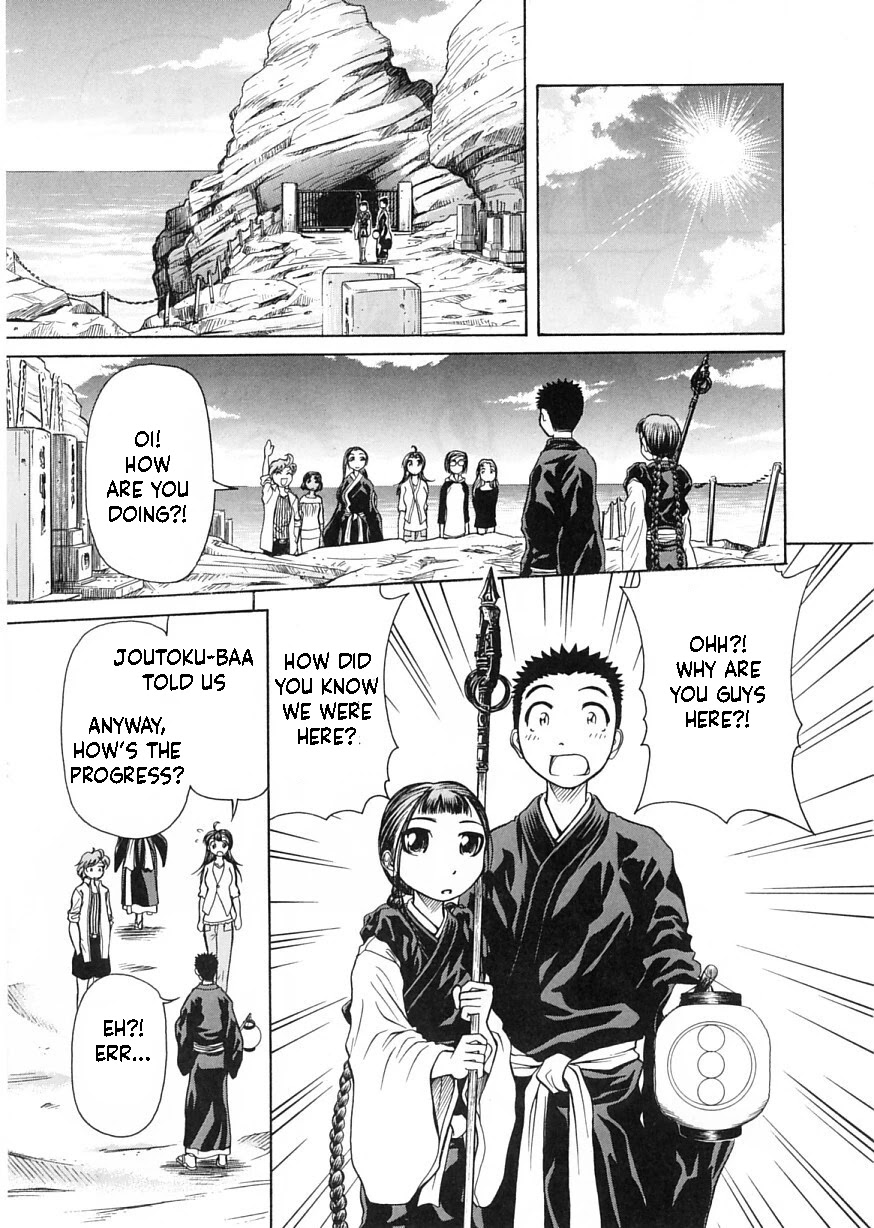 Amaenaideyo!! chapter 12 page 30